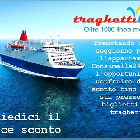 Consumella24 Διαμέρισμα